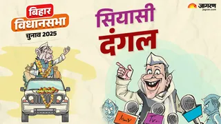 Bihar election: Campaign started with worship in Banka, before the announcement gave three candidates indications of ticket finalization -Bihar Elections NDA and Indi Alliance Candidates Signal Ticket Finalization with Temple visits in Banka