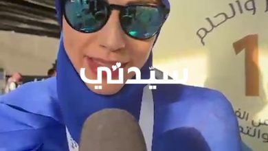احتفاء ب 15 عاماً من الإبداع.. دار مدارك تحتفل بمسيرتها في معرض الرياض الدولي للكتاب 2025 وفي…
