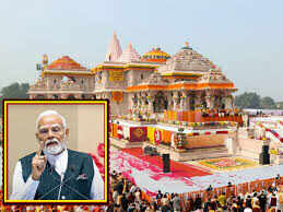 PM Modi will decide 22 feet long saffron flag on the peak of the ram -temple, color and type of flag