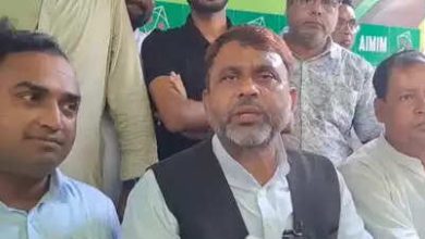 Bihar meeting elections: Aimim will compete on 32 seats in 16 districts, the first list released