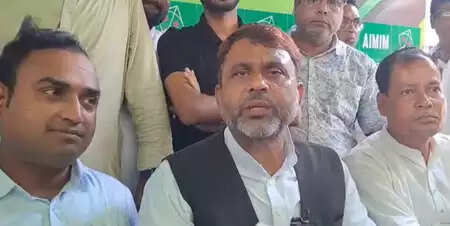 Bihar meeting elections: Aimim will compete on 32 seats in 16 districts, the first list released