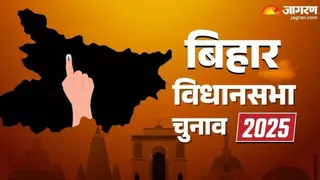 NDA is looking for a winning candidate by taking feedback at Booth level, attempts to resolve internal conflicts -NDA wants to win candidates in Shahpur through feedback to resolve internal conflicts