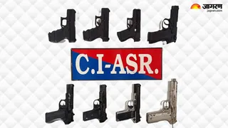 Great action by CI team in Amritsar, consignment of weapons sent from Pakistan; Three smugglers arrested – Isibacked arms smuggled in Amritsar 8 Glock Pistols seized