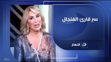 رد فعل صادم… إيناس الدغيدي تكشف موقف ابنتها من الزواج