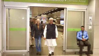 Union Minister Bhupendra Yadav has reached Brazil, will represent India in COP30