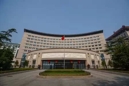 Prime Minister of Mozambique and President of Iceland has reached Beijing