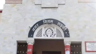 This famous YouTuber celebrated his birthday in the Roorkee municipal corporation, improperly dancing; Chaos happened -a popular YouTuber performed its birthday in the Roorkee Municipal Corporation Auditorium celebrated dance