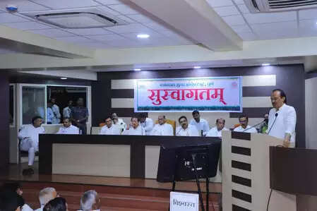 Sugar industry will get the support of technology, Ajit Pawar told Future Plan
