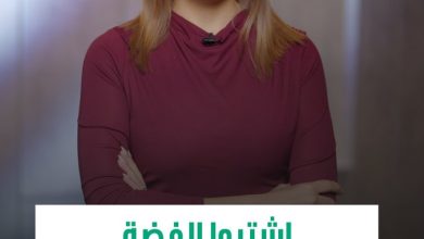 «سرقت الأضواء وتجاوزت حاجز 50 دولاراً».. روبرت كيوساكي: اشتروا الفضة قبل أن تفوتكم الموجة