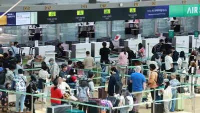 Number of illegal drones has decreased near Incheon International Airport this year