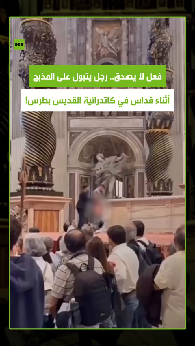 مشهد يهز المشاعر الدينية.. استهانة بقدسية المكان أثناء قداس وصدمة تعم الحاضرين والبطاركة بعد…