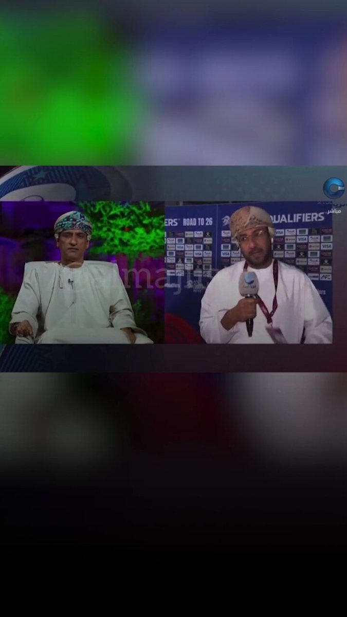 فيديو يثير تفاعلا واسعا يظهر تأثر مراسل عُماني بعد خسارة منتخب بلاده أمام منتخب الإمارات في…