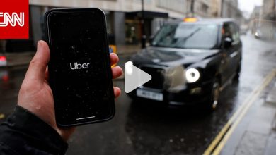 مراهِقة تصفع سائق أوبر وتهدده ب”القتل”.. فيرد بإطلاق النار عليها في ولاية جورجيا الأمريكية. المزيد