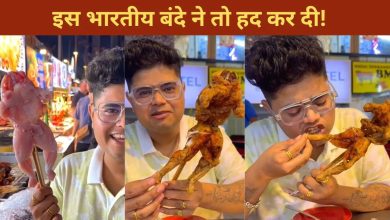 Who is this Indian man, who roasted and ate a frog, you will be shocked after watching the video