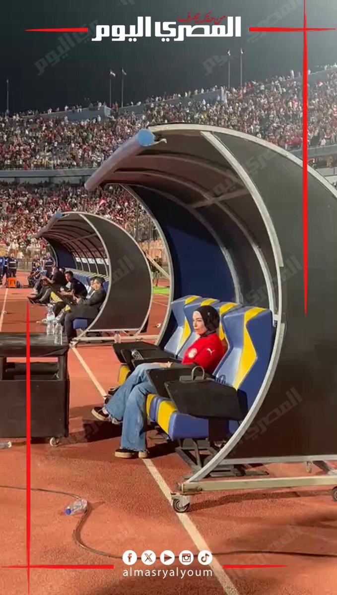 أم مكة فرحانة.. زوجة محمد صلاح من ستاد القاهرة لحضور احتفالات المنتخب بالصعود لكأس العالم….