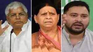 Before Bihar election, Lalu-Rabri and Tejashwi received a shock from the court, charged in Irctc scam.