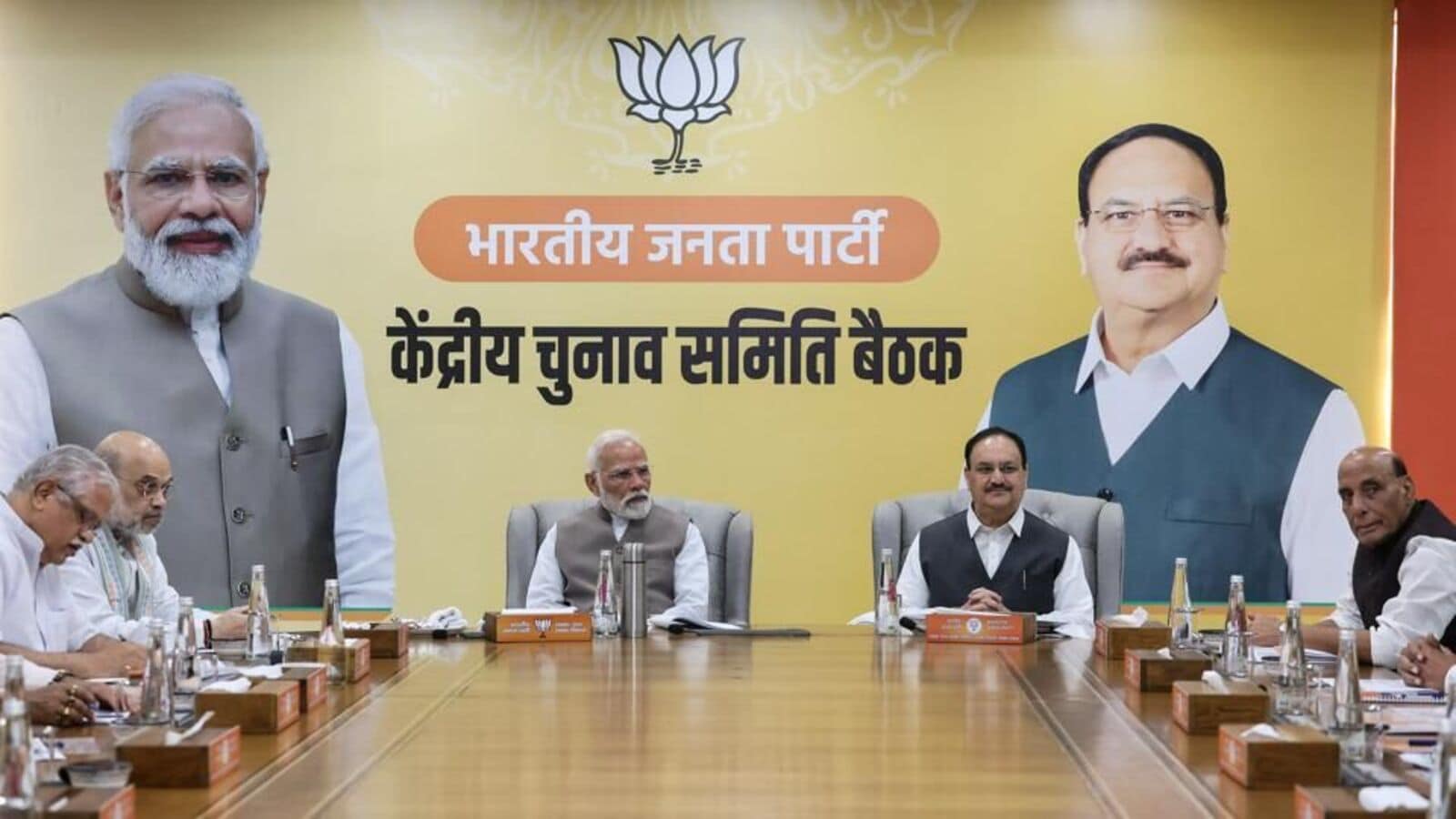 Bihar election 2025: BJP to release the first list of candidates today