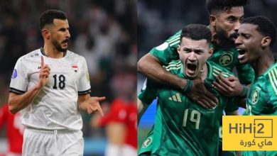 بعد الفوضى في لقاء إندونيسيا.. الإجراءات تتغير لمباراة السعودية والعراق