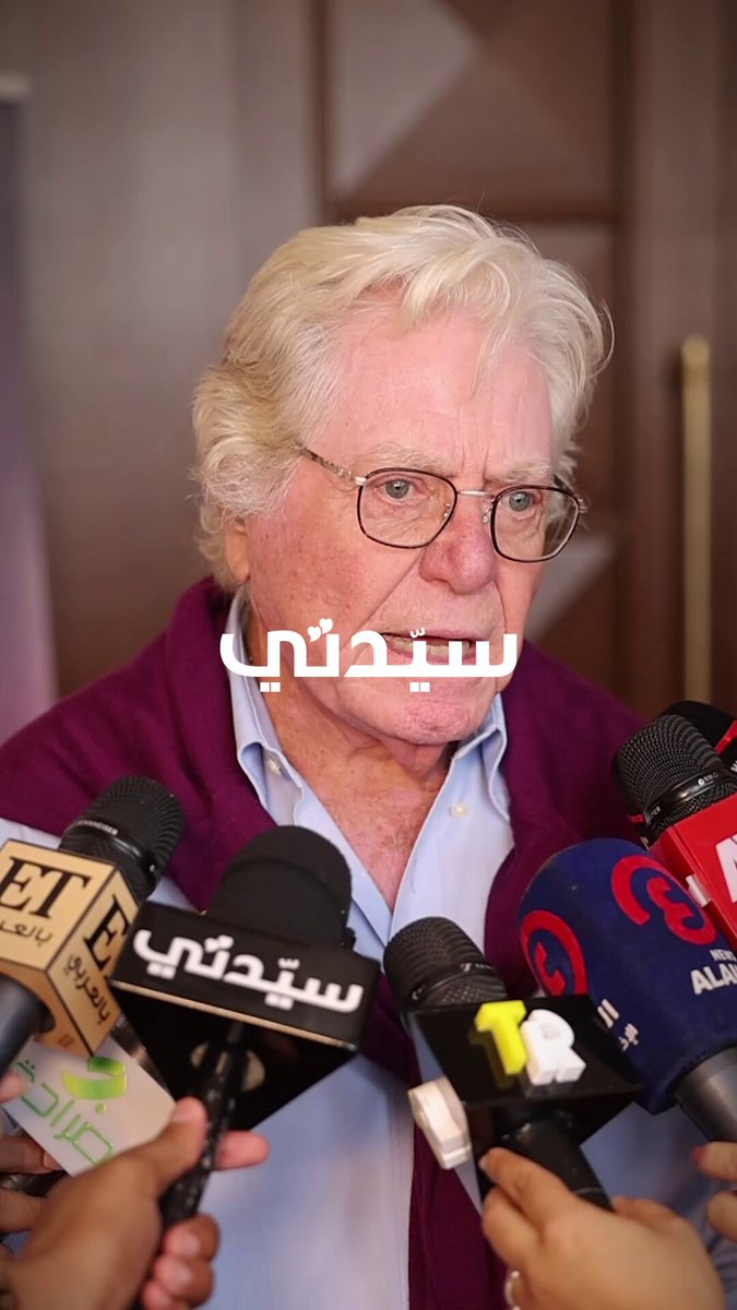 حسين فهمي رئيس مهرجان القاهرة السينمائي: مهرجان القاهرة هو مهرجان الشباب ونقدم مجموعة من أقوى…