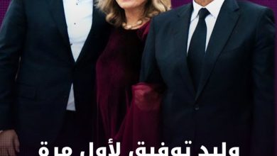 عَلِقَ في إسبانيا على إثرها.. الفنان اللبناني وليد توفيق يتعرض للسرقة في مطار مدريد