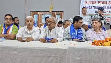 The Congress’s organizational creation campaign, watching the District President’s selection process in the final phase in a two-minute video.