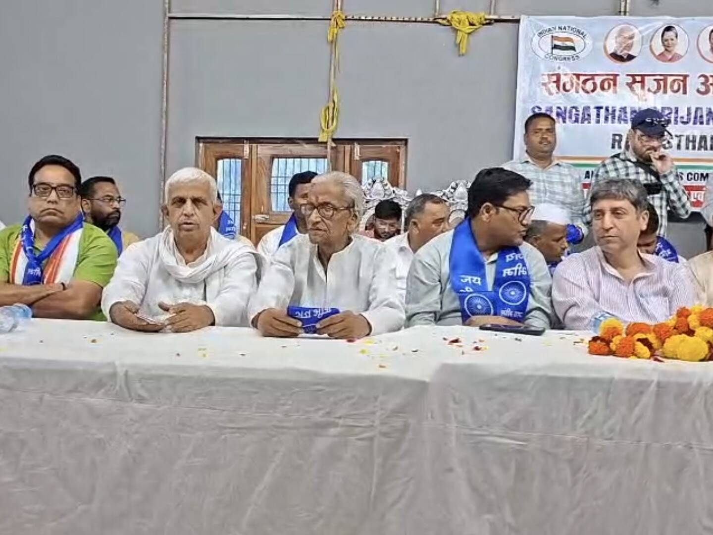 The Congress’s organizational creation campaign, watching the District President’s selection process in the final phase in a two-minute video.