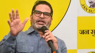 Bihar -election candidate list 2025: Jasupa announced names of candidates on seven seats by East Champaran -Bihar Electoral Candidate List 2025 Jan Suraj Party announced names of seven candidates in the East Champaran