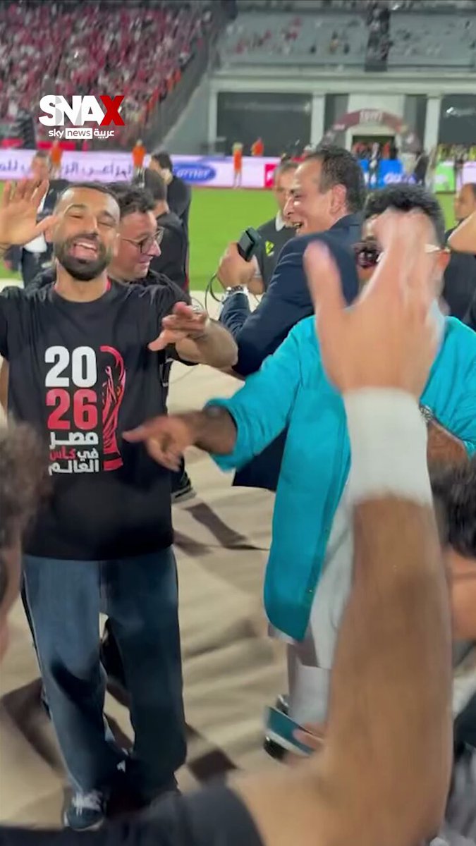 احتفالات أحمد سعد ومحمد صلاح بعد تأهل الفراعنة لكأس العالم 2026 #سناكس_سوشال