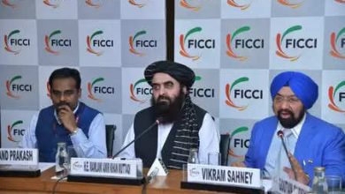 Afghan Foreign Minister has ensured the Indian industry that the environment is favorable for the growing economic cooperation.