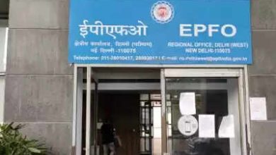 EPFO members can now withdraw 100 percent money from the PF account