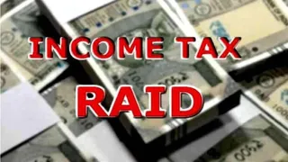Income tax attacks on places linked to Dilip Buildcon, investigate Amritsar team -Income tax attacks in places connected to Dilip Buildcon Amritsar team