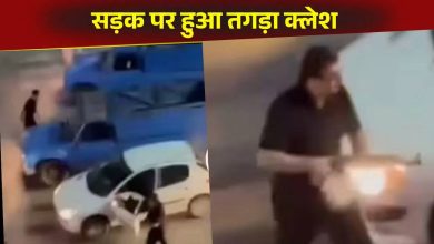 First the man broke the glass of the car with a stick, then something like that happened, the air of the people before got stiff
