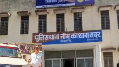 ‘Moving traffic posts’ watch the roads, gift from Challan to those who violate the rules