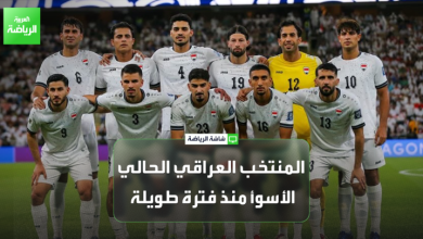 حديث عبده عطيف وليث حسين ل”العربية”. “المنتخب العراقي الحالي هو الأسوأ منذ فترة طويلة”….