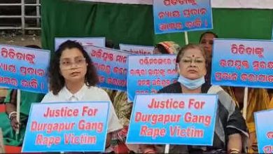Durgapur case: Nari Naray Vahini protests, claim strict action against culprits