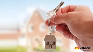 Case at 250 beneficiaries for building no homes in this district up, beneficiaries are marked – the housing scheme case at 250 beneficiaries for building not homes
