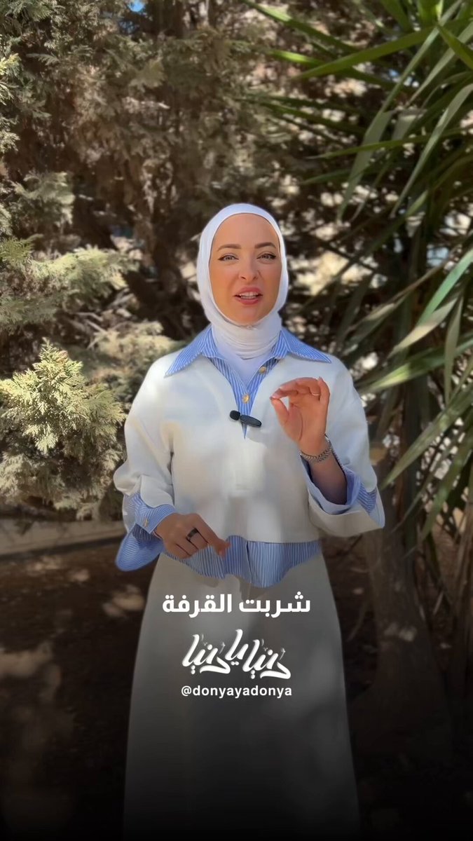 بتعرفوا إنو في أكتر من نوع قرفة؟ ومو كلهم نفس الطعم ولا الفايدة! استنوا لتعرفوا الفرق