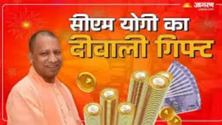 CM Yogi gave Diwali gift to crores of mothers and sisters of UP, faces will lift after hearing the good news – Up CM Yogis Diwali Gift Free Cylinders for Women