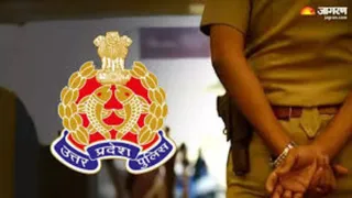 Gangster -action again against two near Mafia, police have taken this big step – Gangster Act Action Up Police Targets Mafia Associates