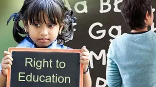 Faridabad: ‘Crack Down’ on schools that do not provide information on RTE portal, fine, from Rs 30 thousand to Rs 1 Lakh -Faridabad schools stand a fine for updating the RTE portal information.