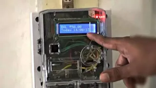 The demand for a high level investigation into the requirement for smart prepaid meter, the Consumer Council wrote a letter to Prime Minister and Minister of Energy – smart prepaid meter investigation asked in Uttar Pradesh