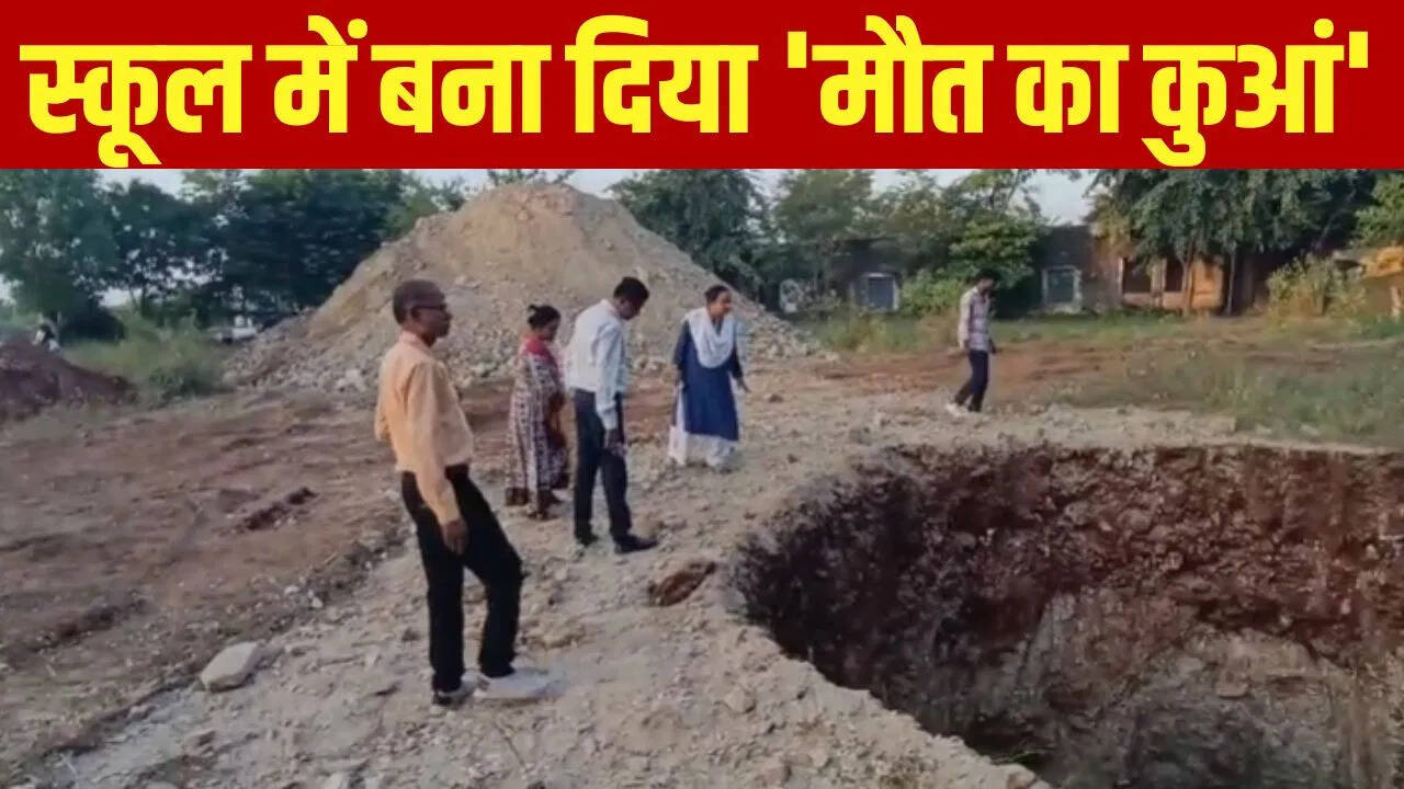 Children, stay safe … two wells were dug by shooting in school, teachers had no idea, Deo was surprised to see