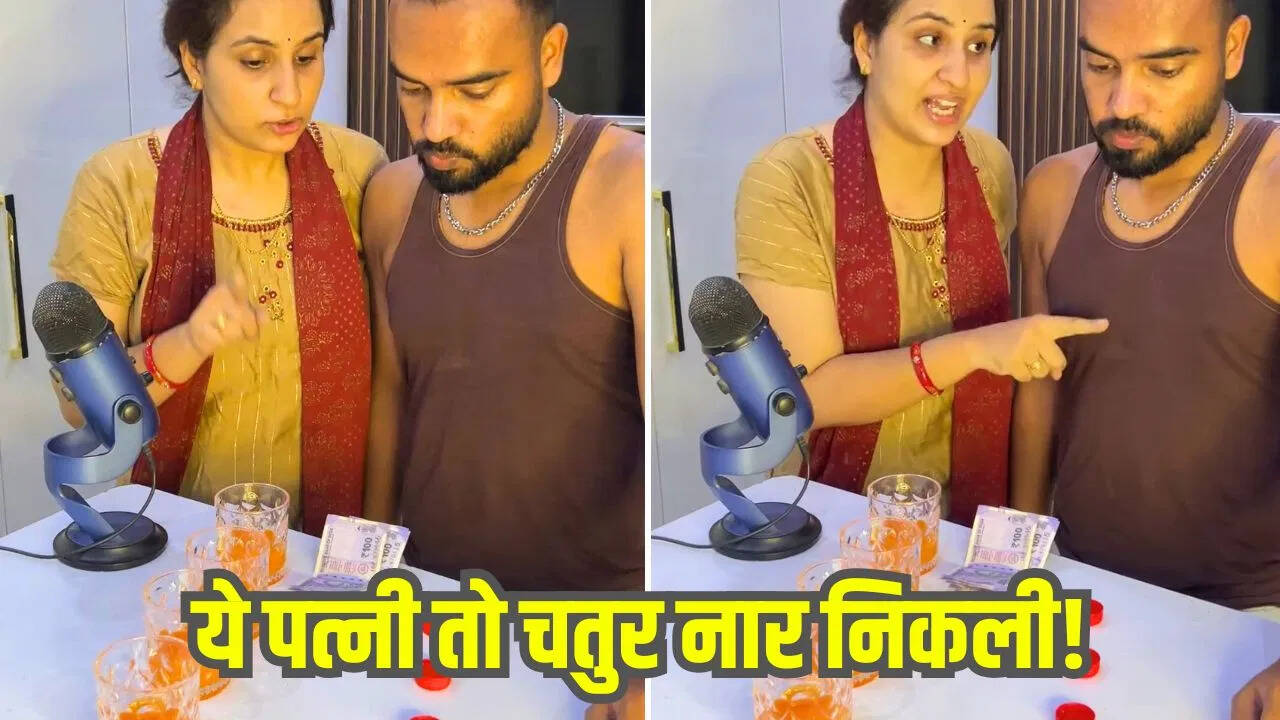 Man got all four in the challenge and saw that the woman’s evil trick said the public: ‘Guru played it right’