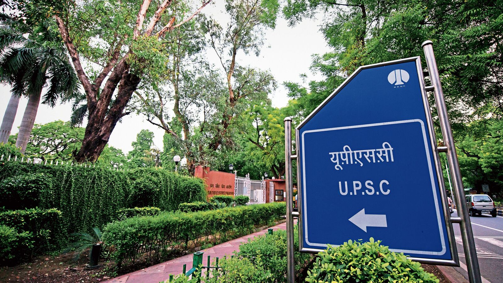 Landmark Moment for UPSC: Delay in the Public Service Exam Answer Keys to be a thing of the past, look at SC’s new decision here