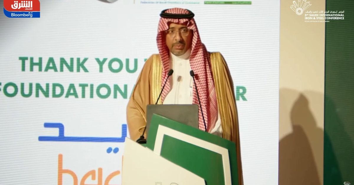 Al-Kharif: The bridging of the deficit in the Irster sector in Saudi Arabia offers investment opportunities worth about 60 billion Riyals