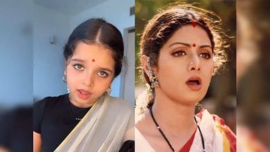 Fans became emotional after seeing the acting of Little Sridevi, such a copy of the same, fans said – in the form of a child …