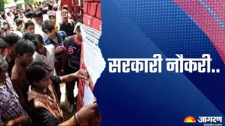 CM Dhami took many steps, recorded providing work to 26,500 youth in four years – cm Dhami moves on fronts of unemployment and the integrity of recruitment exams