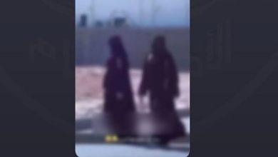 شرطة عسير تكشف حقيقة سير فتاتين ترتديان جرابين لحمل الأسلحة في بيشة