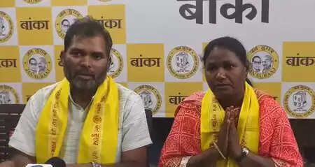 Bihar election: Jan Suraj -Party of PK made Salomi Murmu his candidate of Katoria seat.