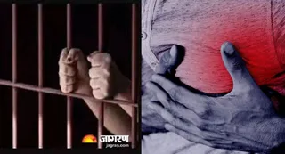 Prisoner convicted of murder in the Nahan jail dies of heart attack, dies on the way to hospital -prisoner in Delhi who serves a life sentence in the Nahan prison dies of heart attack